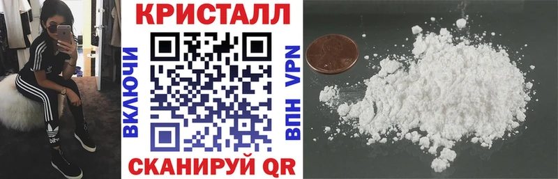 Купить закладки  Сосногорск  Amphetamine Premium 