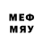 Метамфетамин кристалл Tired_ Cosplays