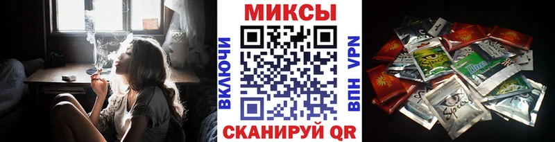 Бутират BDO  Купить  Сосногорск 