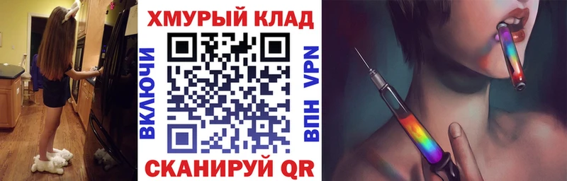 ГЕРОИН Афган Сосногорск