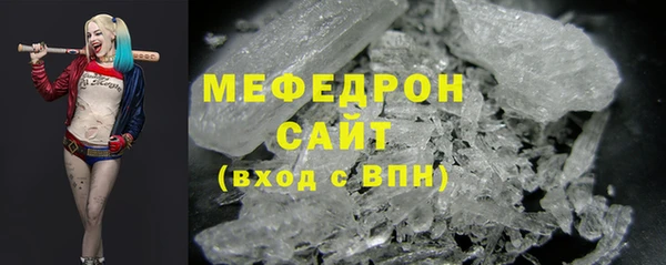 амф Дмитров