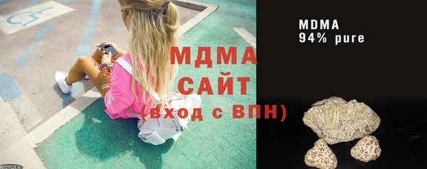амф Дмитров