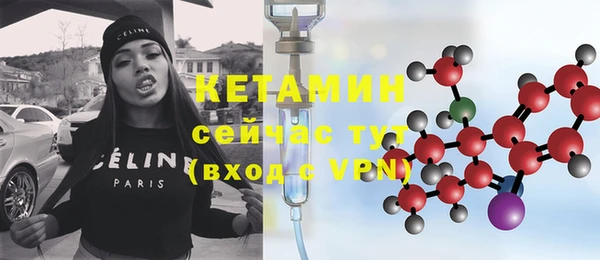 спиды Дмитровск