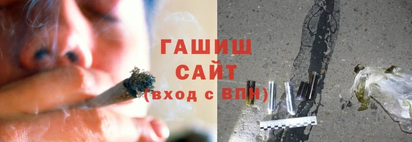 тгк Дмитриев