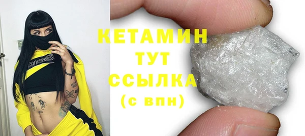спиды Дмитровск