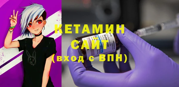 амф Дмитров