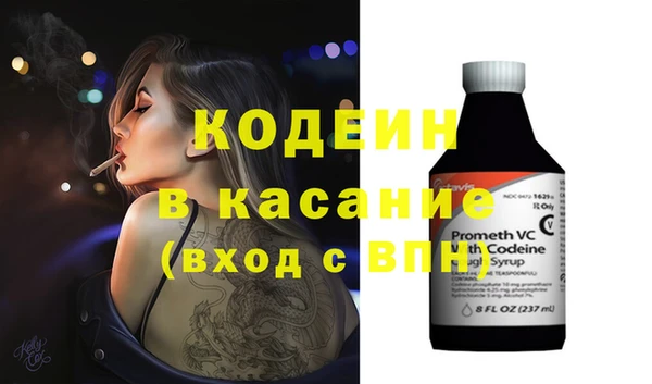 амф Дмитров