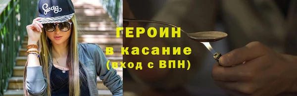 спиды Дмитровск
