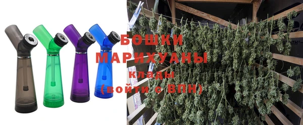 спиды Дмитровск