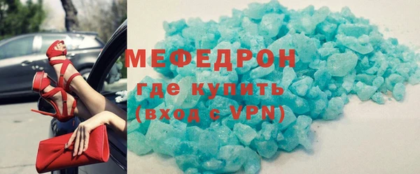 спиды Дмитровск