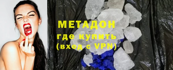 амф Дмитров