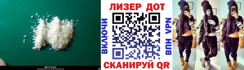 ЛСД экстази ecstasy  Купить  Сосногорск 