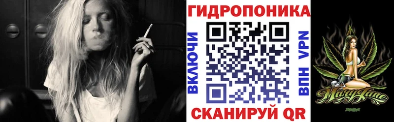 Купить где  Сосногорск  Марихуана конопля 